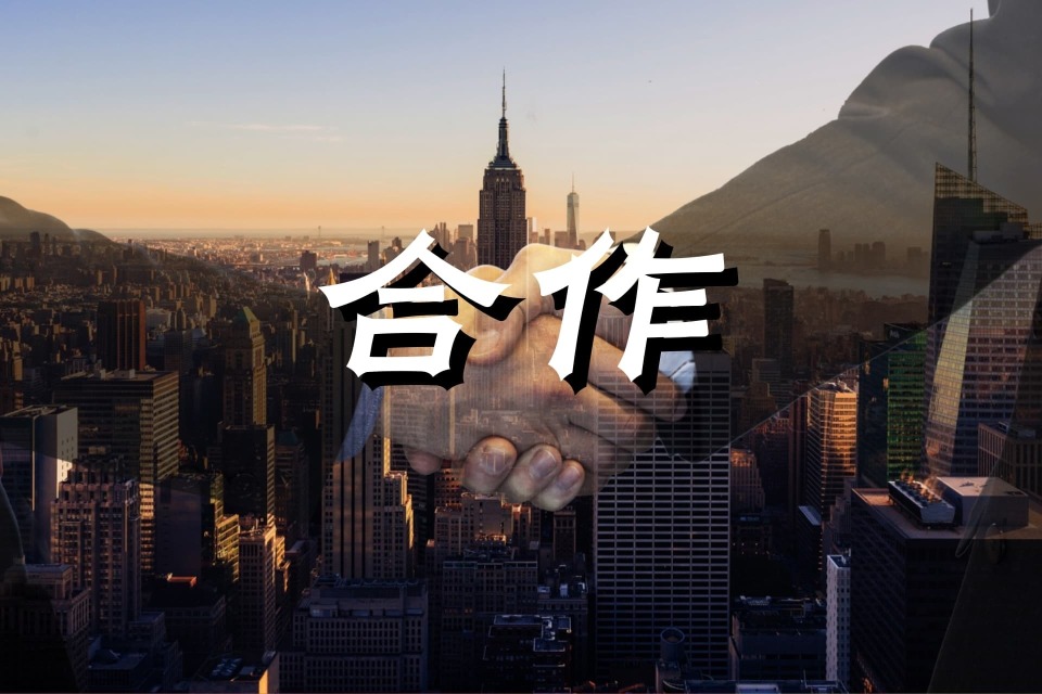 奥美中国